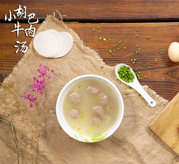 小胡巴牛肉汤